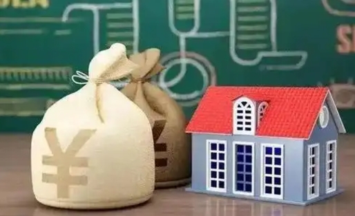 苍南离职后住房公积金多久可以取（离职后住房公积金多长时间能取出来）